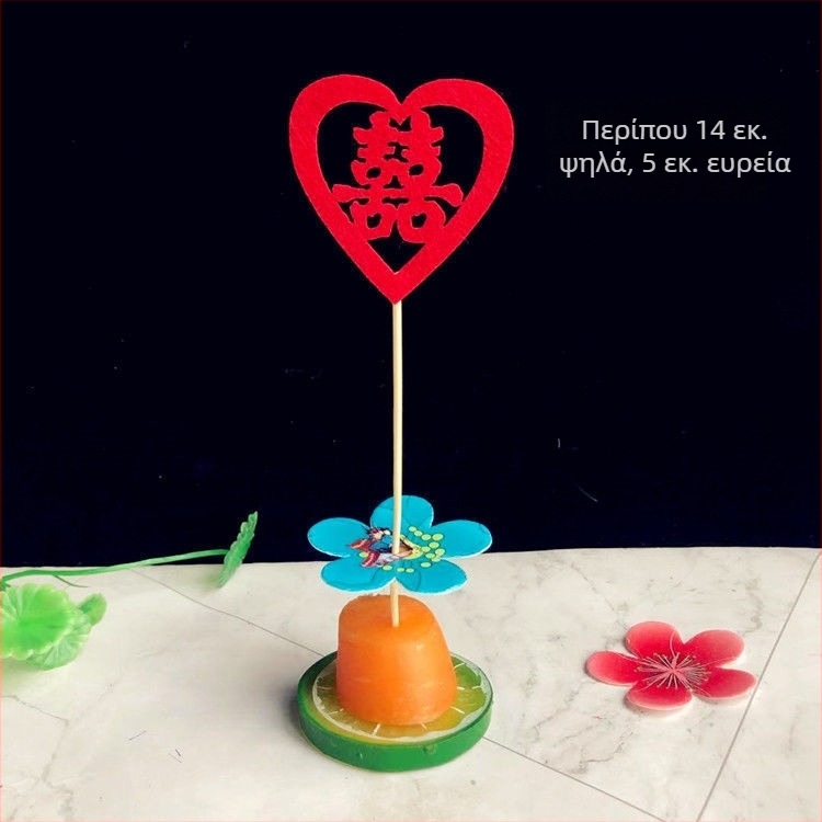 Διακοσμητικά καλαμάκια από μπαμπού για γάμους και δεξιώσεις, ύφασμα περιτύλιγμα, συσκευασία σε PP σακούλα, μάρκα String Red, Έκδοση Κινέζικης Ημέρας Ερωτευμένων