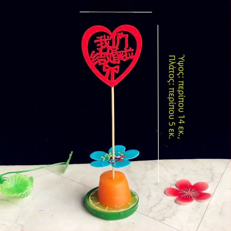 Διακοσμητικά καλαμάκια από μπαμπού για γάμους και δεξιώσεις, ύφασμα περιτύλιγμα, συσκευασία σε PP σακούλα, μάρκα String Red, Έκδοση Κινέζικης Ημέρας Ερωτευμένων