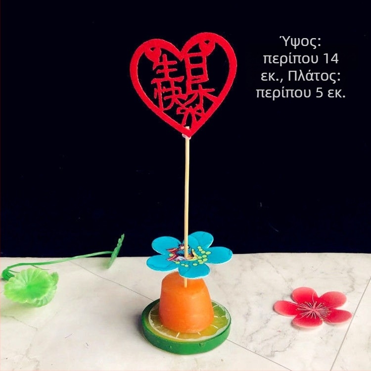 Διακοσμητικά καλαμάκια από μπαμπού για γάμους και δεξιώσεις, ύφασμα περιτύλιγμα, συσκευασία σε PP σακούλα, μάρκα String Red, Έκδοση Κινέζικης Ημέρας Ερωτευμένων