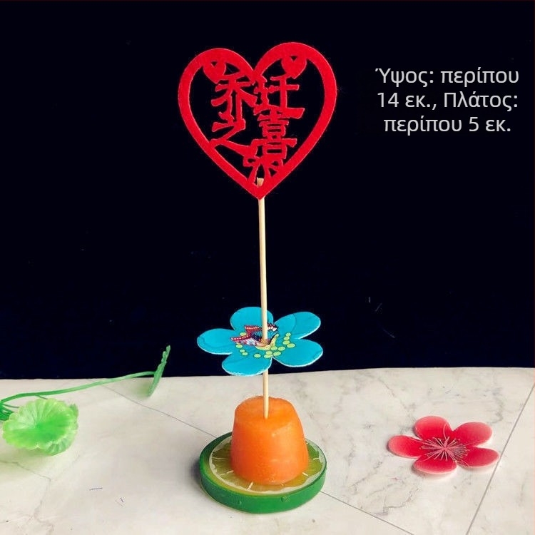 Διακοσμητικά καλαμάκια από μπαμπού για γάμους και δεξιώσεις, ύφασμα περιτύλιγμα, συσκευασία σε PP σακούλα, μάρκα String Red, Έκδοση Κινέζικης Ημέρας Ερωτευμένων