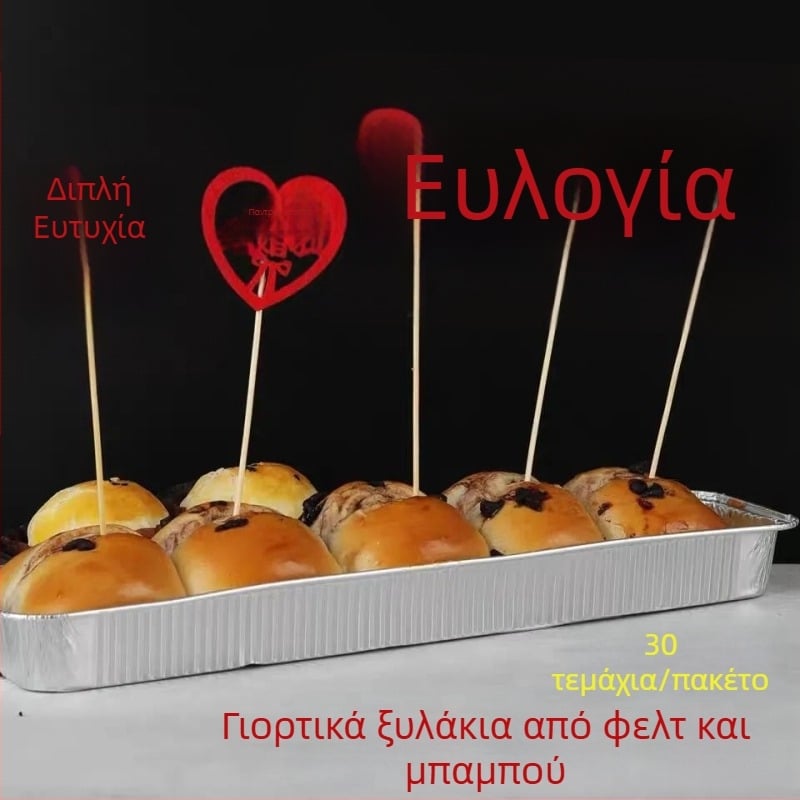 Διακοσμητικά καλαμάκια από μπαμπού για γάμους και δεξιώσεις, ύφασμα περιτύλιγμα, συσκευασία σε PP σακούλα, μάρκα String Red, Έκδοση Κινέζικης Ημέρας Ερωτευμένων