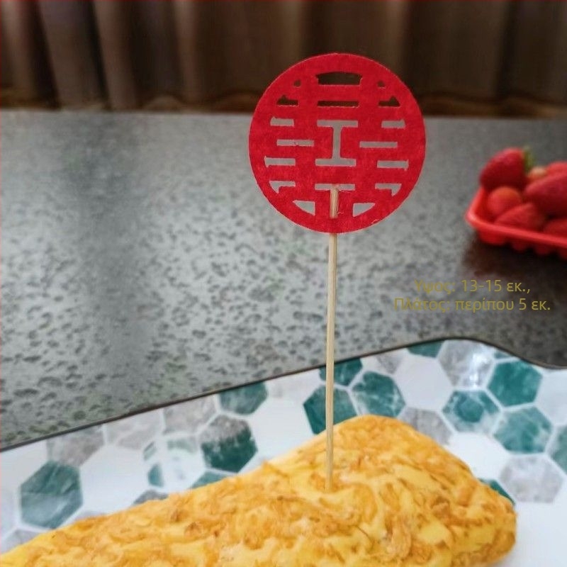 Διακοσμητικά καλαμάκια από μπαμπού για γάμους και δεξιώσεις, ύφασμα περιτύλιγμα, συσκευασία σε PP σακούλα, μάρκα String Red, Έκδοση Κινέζικης Ημέρας Ερωτευμένων