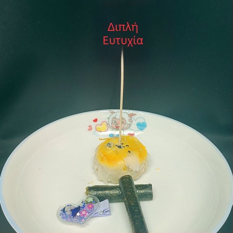 Διακοσμητικά καλαμάκια από μπαμπού για γάμους και δεξιώσεις, ύφασμα περιτύλιγμα, συσκευασία σε PP σακούλα, μάρκα String Red, Έκδοση Κινέζικης Ημέρας Ερωτευμένων