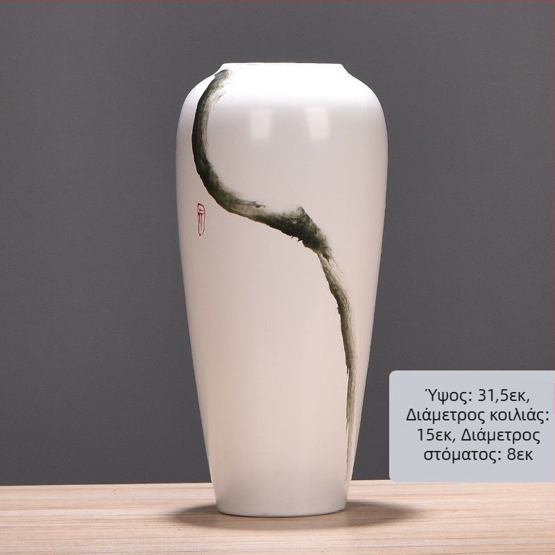 Κεραμικό βάζο με μαργαρίτα, γλασαρισμένο και ψημένο, διακόσμηση για αποξηραμένα λουλούδια και γάμους