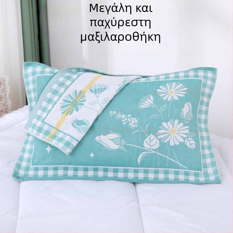 Κάλυμμα μαξιλαριού από γάζα, χωρίς λογότυπο, χωρίς προσαρμογές