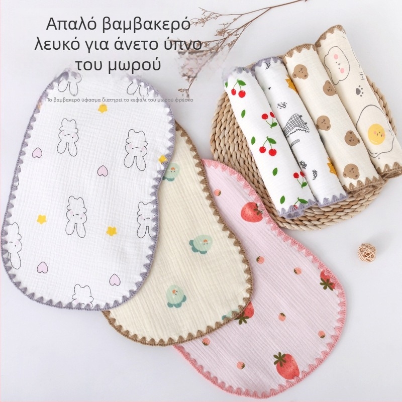 Μαξιλάρι-σύννεφο για νεογνά, 100% βαμβάκι, γάζα δέκα στρώσεων, στυλ καρτούν