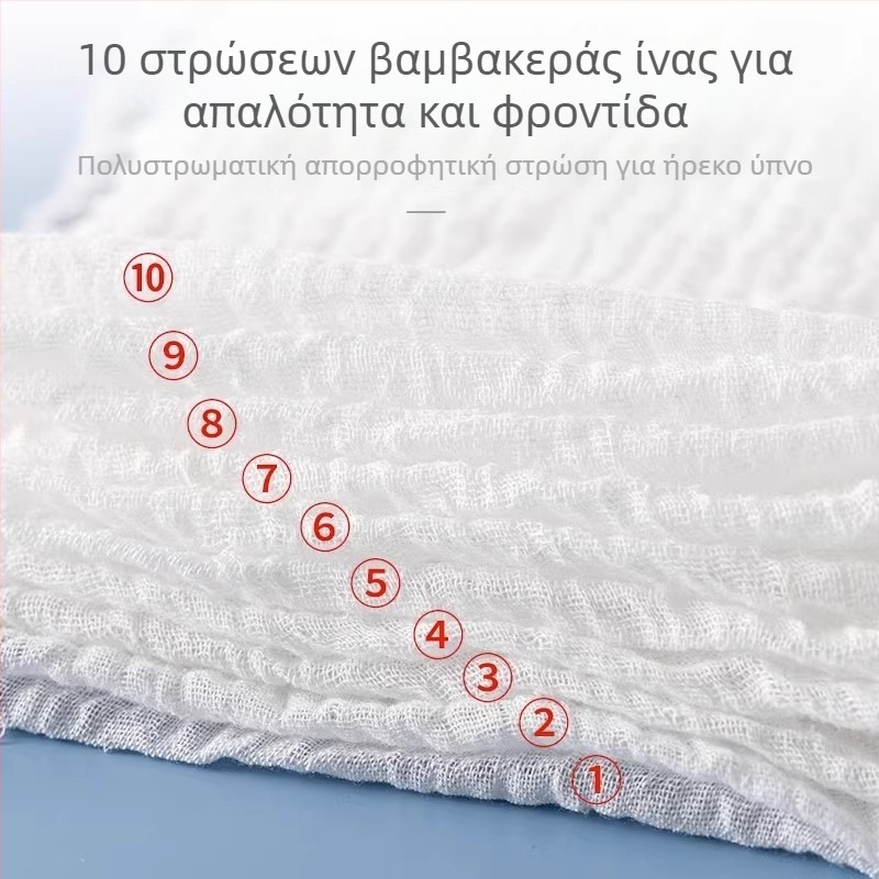 Μαξιλάρι-σύννεφο για νεογνά, 100% βαμβάκι, γάζα δέκα στρώσεων, στυλ καρτούν