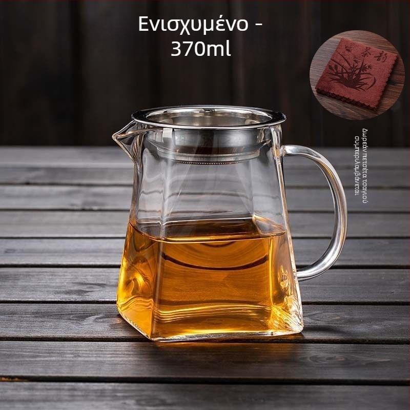 Σετ τσαγιού από θερμοανθεκτικό παχύ γυαλί με ενσωματωμένο φίλτρο για τσάι και φίλτρο έγχυσης