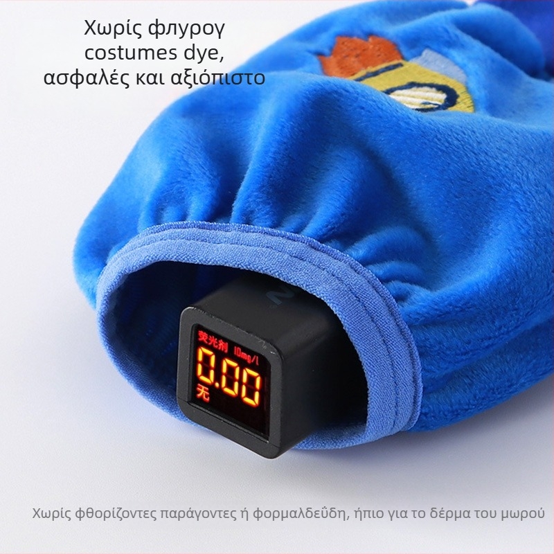 Παιδικά μανσέτες προστασίας από λεκέδες, φθινοπωρινές–χειμερινές, καρτούν μοτίβο, κεντημένες, πολυεστερική ίνα