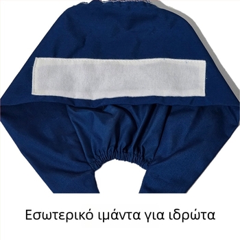 Ιατρική κάπα από βαμβάκι με εκτύπωση για χειρουργούς, οδοντιάτρους και επαγγελματίες αισθητικής, μοτίβο καρτούν με λογότυπο, επίπεδο άκρο, χωρίς γείσο, κατάλληλη για όλες τις εποχές
