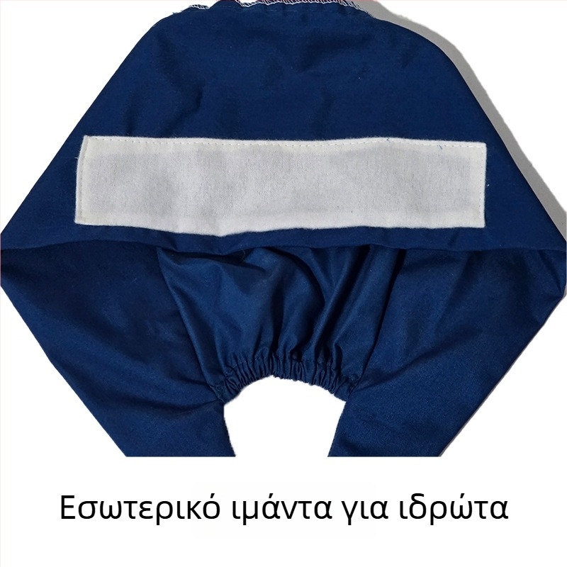 Ιατρική κάπα από βαμβάκι με εκτύπωση για χειρουργούς, οδοντιάτρους και επαγγελματίες αισθητικής, μοτίβο καρτούν με λογότυπο, επίπεδο άκρο, χωρίς γείσο, κατάλληλη για όλες τις εποχές