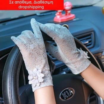 Γυναικείοι γάντες προστασίας από τον ήλιο για ποδηλασία — αναπνεύσιμη δαντελωτή ύφανση, ελαφριές, συμβατές με οθόνη αφής, αντιολισθητικές, ανθεκτικές στον άνεμο