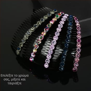 Φιμπά μαλλιών με κρύσταλλα διαμαντιού για παιδιά, κορεάτικό/ιαπωνικό στυλ – Άνοιξη 2021