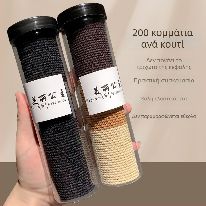 Λαστιχάκι μαλλιών για παιδιά, μη γλιστρά, υψηλή ελαστικότητα και ανθεκτικό, αξεσουάρ στερέωσης μαλλιών με μοτίβο φυτών και λουλουδιών, καουτσούκ υλικό, Άνοιξη 2025