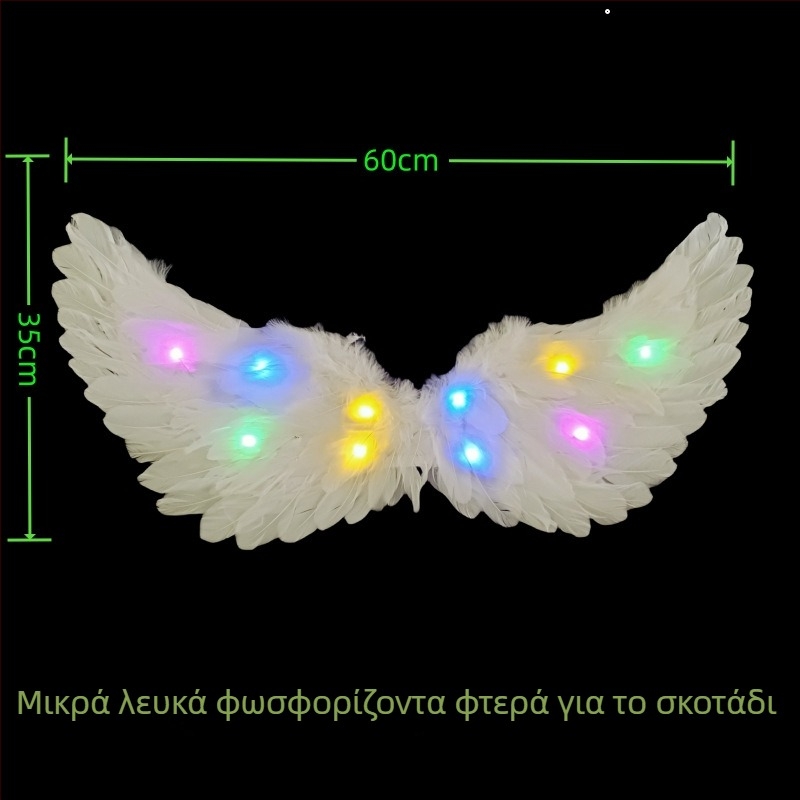 Φωτογραφικός rekvizit: αγγελικά φτερά από φτέρωμα, χειροποίητα, για μακιγιάζ και ρούχα (Υλικό: φτέρωμα; Κατασκευή: χειροποίητο; Τύπος: αγγελικά φτερά; Κατηγορία: μακιγιάζ/ρούχα)