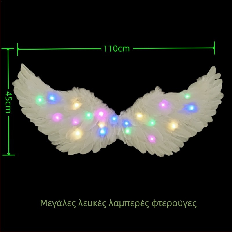 Φωτογραφικός rekvizit: αγγελικά φτερά από φτέρωμα, χειροποίητα, για μακιγιάζ και ρούχα (Υλικό: φτέρωμα; Κατασκευή: χειροποίητο; Τύπος: αγγελικά φτερά; Κατηγορία: μακιγιάζ/ρούχα)