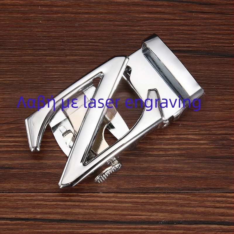 Αυτόματη αγκράφα ζώνης, κράμα, σε σχήμα οβάλ, μοτίβο γραμμάτων, επαγγελματικό στυλ