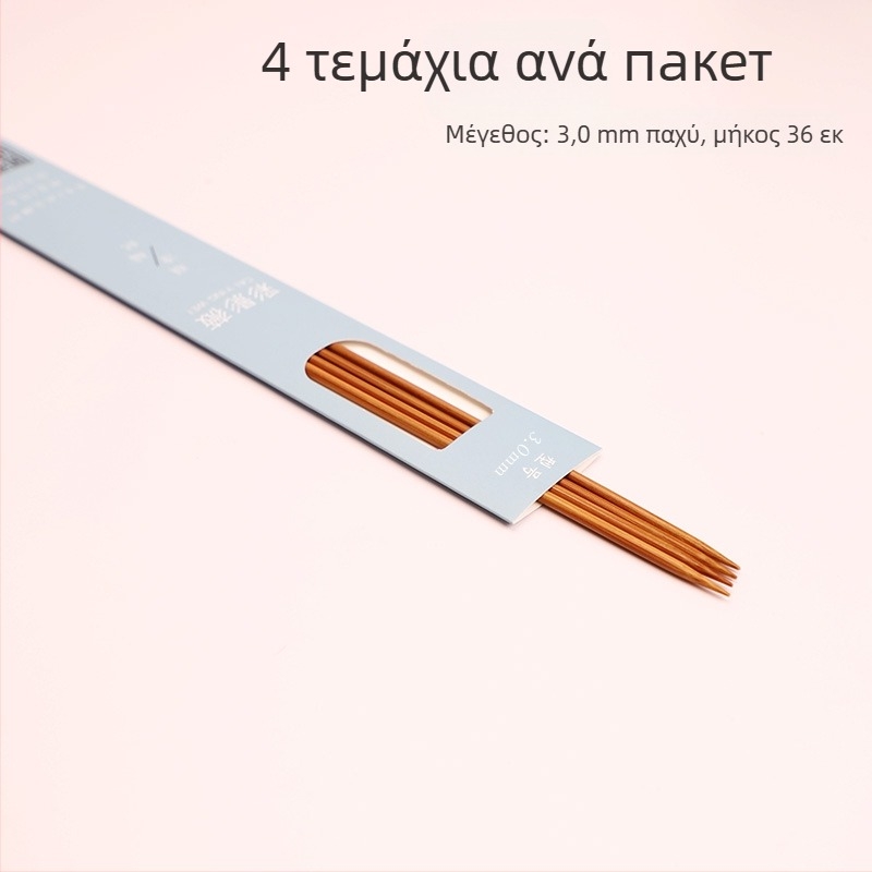 Κυκλικές βελόνες πλεξίματος, ιαπωνικού στυλ, μη εισαγόμενες