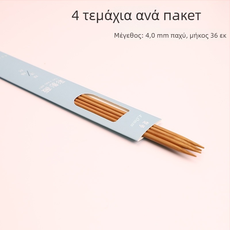 Κυκλικές βελόνες πλεξίματος, ιαπωνικού στυλ, μη εισαγόμενες