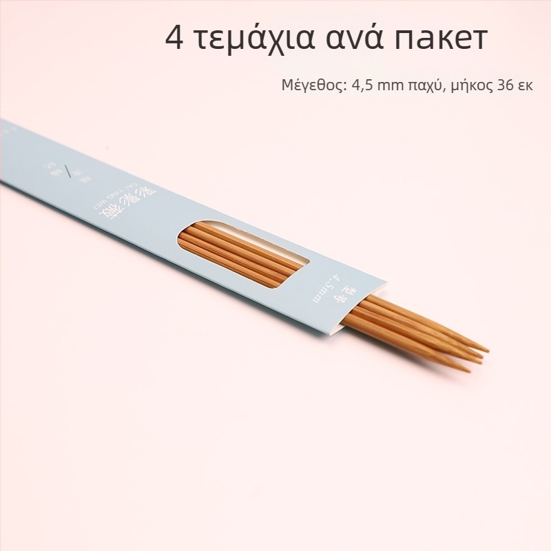 Κυκλικές βελόνες πλεξίματος, ιαπωνικού στυλ, μη εισαγόμενες