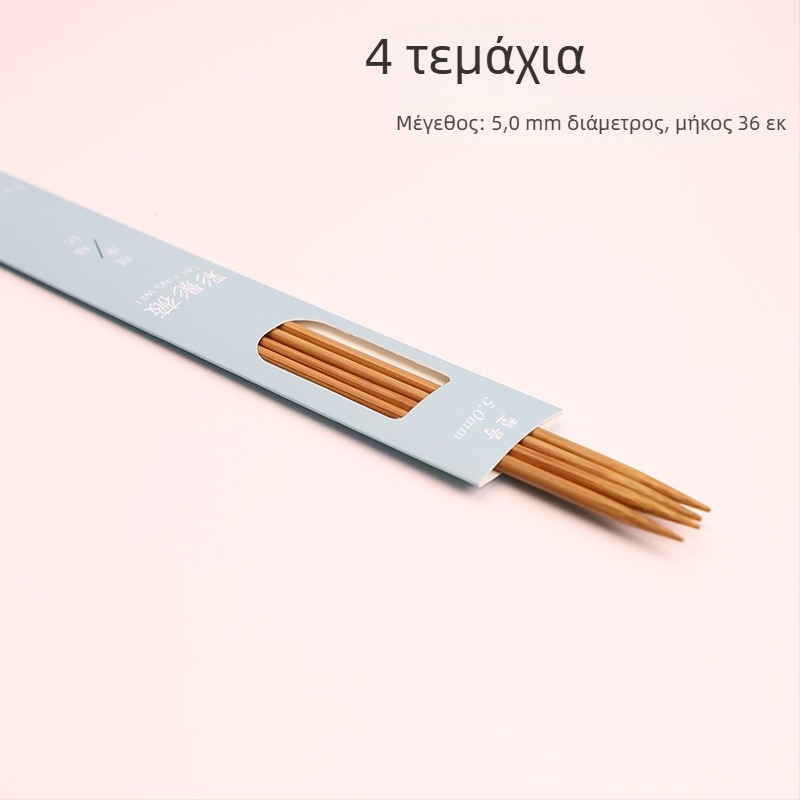 Κυκλικές βελόνες πλεξίματος, ιαπωνικού στυλ, μη εισαγόμενες