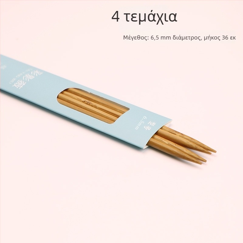 Κυκλικές βελόνες πλεξίματος, ιαπωνικού στυλ, μη εισαγόμενες