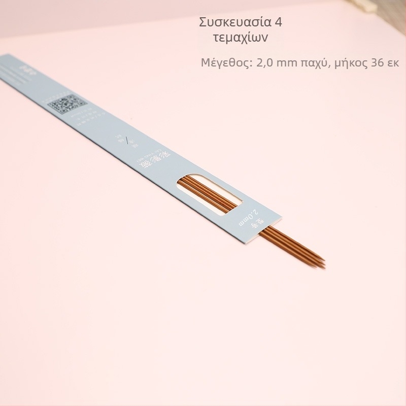 Κυκλικές βελόνες πλεξίματος, ιαπωνικού στυλ, μη εισαγόμενες