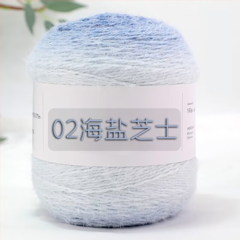 Νήμα για κουβέρτες με gradient σχέδιο, Semi-worsted, νήμα σε μπάλα για χειροποίητο πλέξιμο, ψευδώνυμο Cake line, μάρκα Also Warm