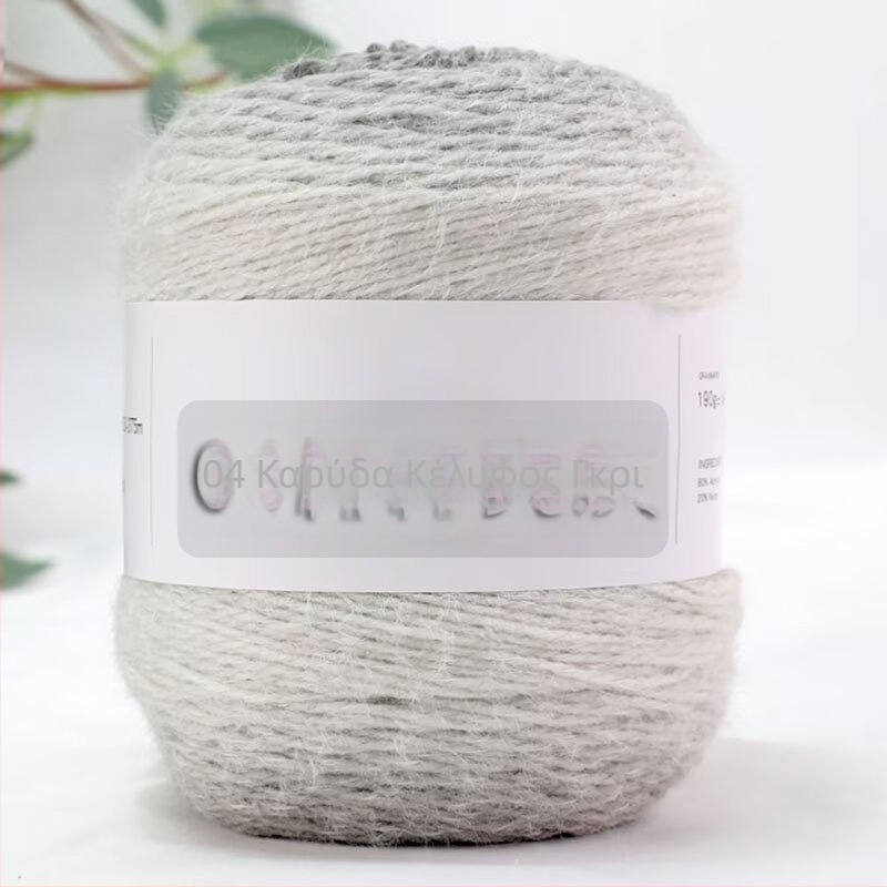 Νήμα για κουβέρτες με gradient σχέδιο, Semi-worsted, νήμα σε μπάλα για χειροποίητο πλέξιμο, ψευδώνυμο Cake line, μάρκα Also Warm