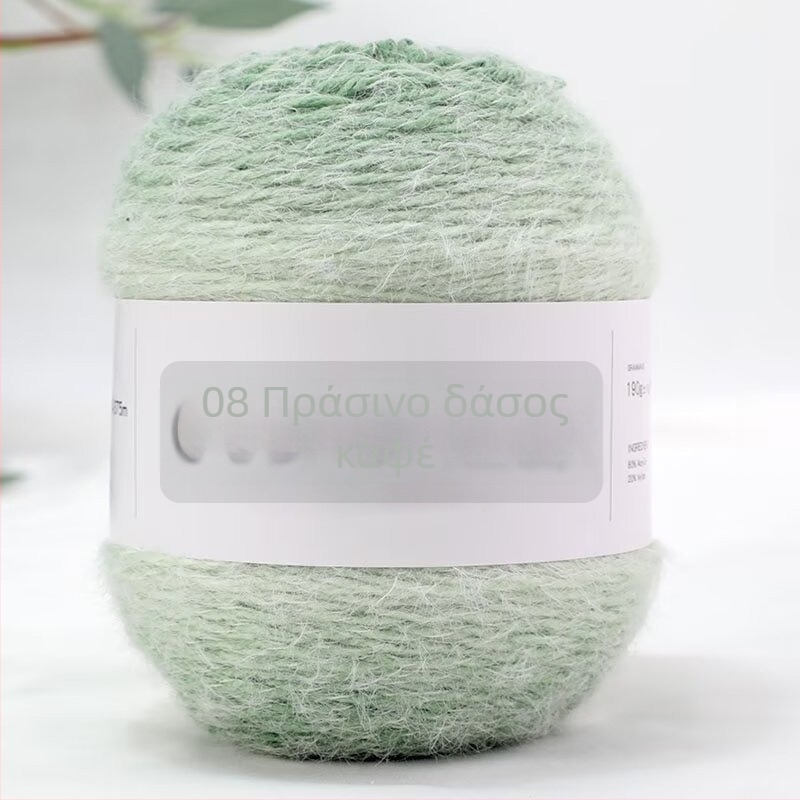 Νήμα για κουβέρτες με gradient σχέδιο, Semi-worsted, νήμα σε μπάλα για χειροποίητο πλέξιμο, ψευδώνυμο Cake line, μάρκα Also Warm