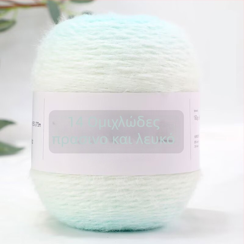 Νήμα για κουβέρτες με gradient σχέδιο, Semi-worsted, νήμα σε μπάλα για χειροποίητο πλέξιμο, ψευδώνυμο Cake line, μάρκα Also Warm