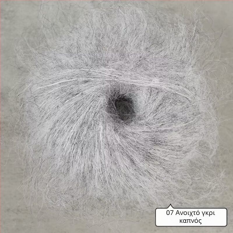 Μείγμα νημάτων για χειροποίητο πλέξιμο – αλπακά και μαλλί Mohair με μακριές τρίχες; κυκλική στροφή; μορφή νήματος: ομάδα; Mu Pai