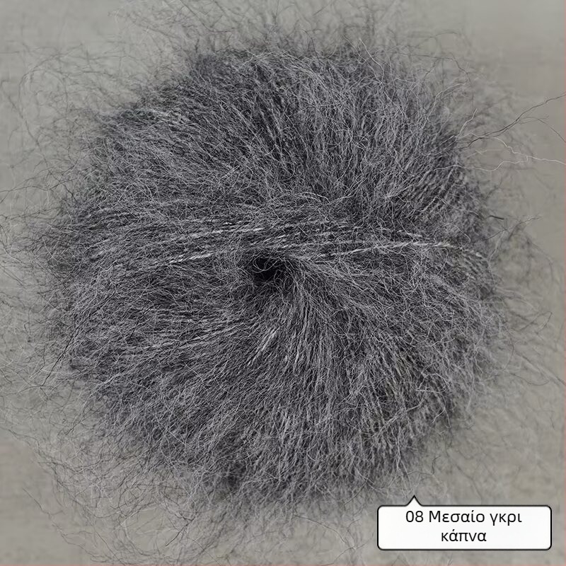 Μείγμα νημάτων για χειροποίητο πλέξιμο – αλπακά και μαλλί Mohair με μακριές τρίχες; κυκλική στροφή; μορφή νήματος: ομάδα; Mu Pai