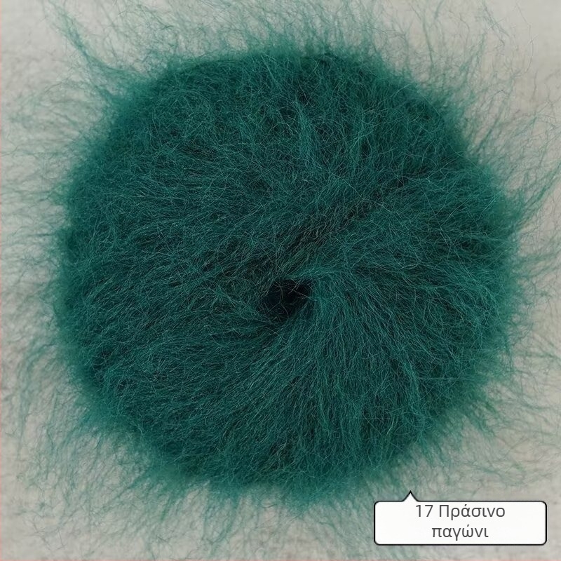 Μείγμα νημάτων για χειροποίητο πλέξιμο – αλπακά και μαλλί Mohair με μακριές τρίχες; κυκλική στροφή; μορφή νήματος: ομάδα; Mu Pai