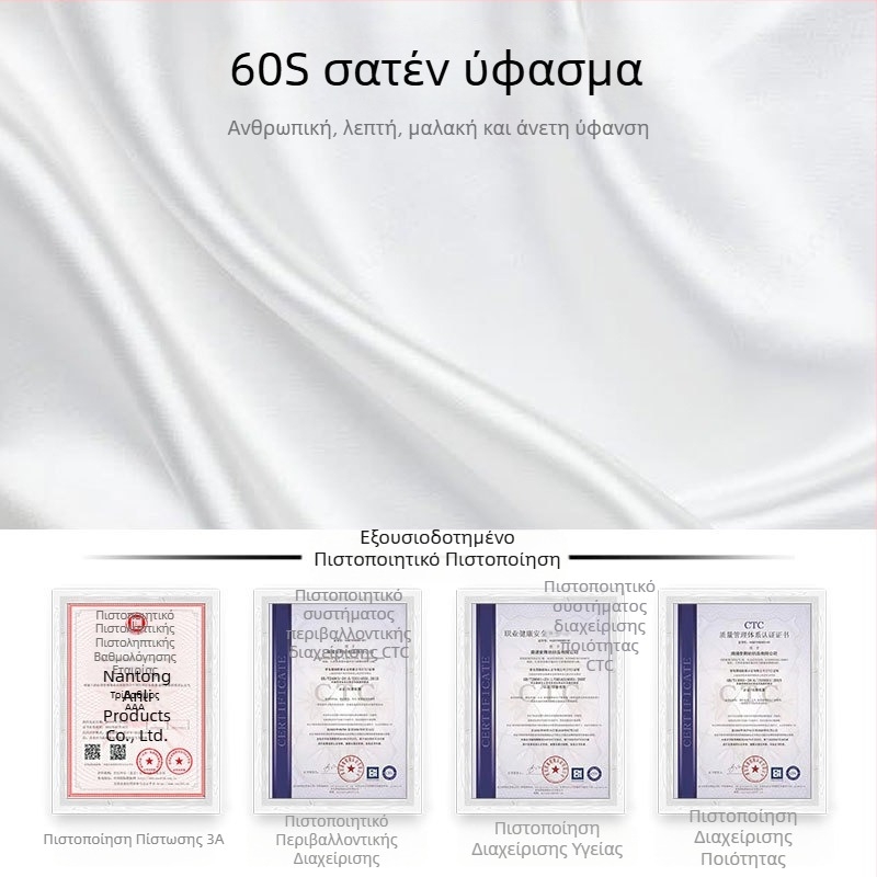 Μαξιλάρι καναπέ και πλάτης για ξενοδοχείο – πολυεστέρας, μοντέρνος μινιμαλισμός, προσαρμογή, δυνατότητα εκτύπωσης λογότυπου, ξενοδοχειακό στυλ