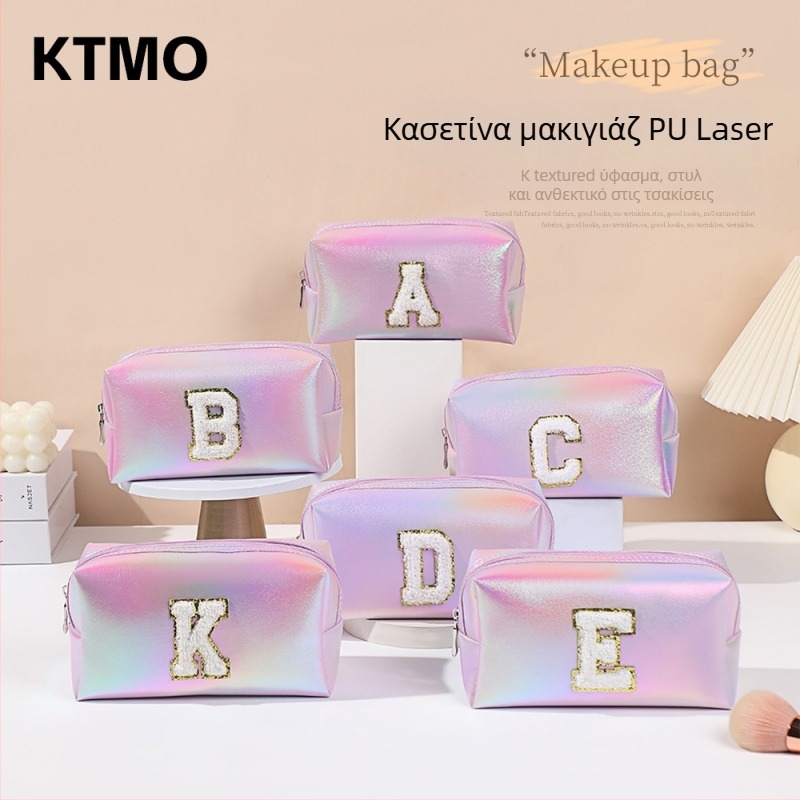 Κοσμητική τσάντα PU με κέντημα, μεγάλη χωρητικότητα, φορητή τσάντα ταξιδιού για γυναίκες