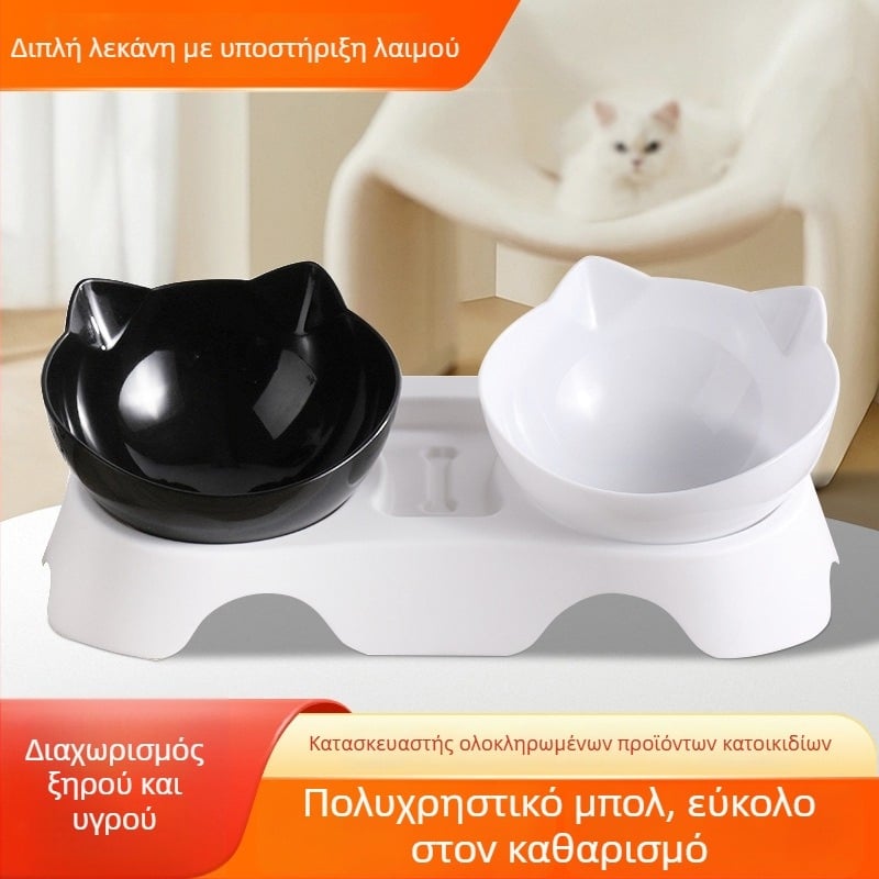 Διπλό μπολ σε σχήμα οστού για κατοικίδια, αυτόματο πόσιμο και ταΐσμα, προστασία λαιμού, κεκλιμένο στόμιο, πλαστικό μπολ