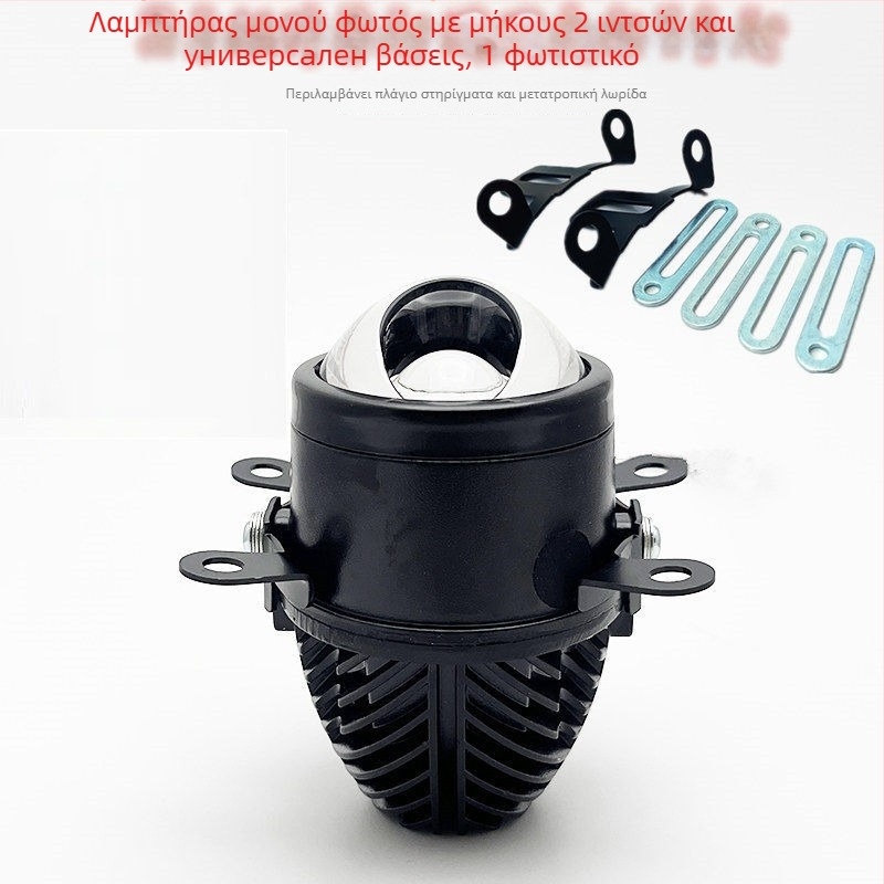 LED μπροστινό φως ομίχλης, 45W, 12V, φακός διπλής εστίασης με fisheye