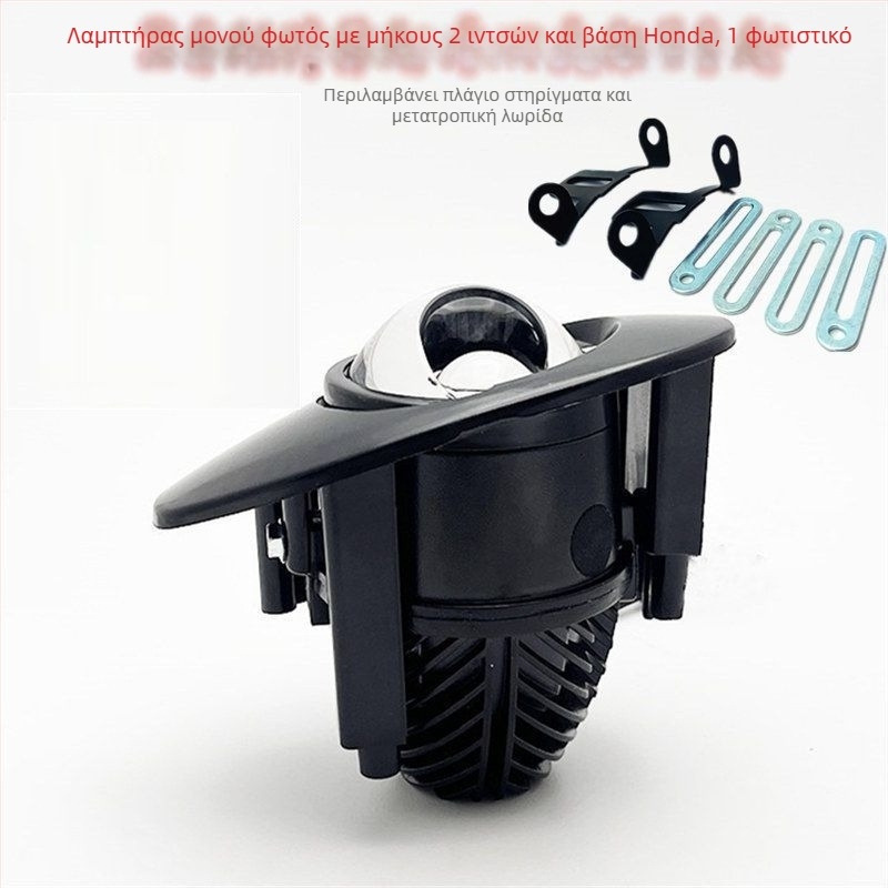 LED μπροστινό φως ομίχλης, 45W, 12V, φακός διπλής εστίασης με fisheye