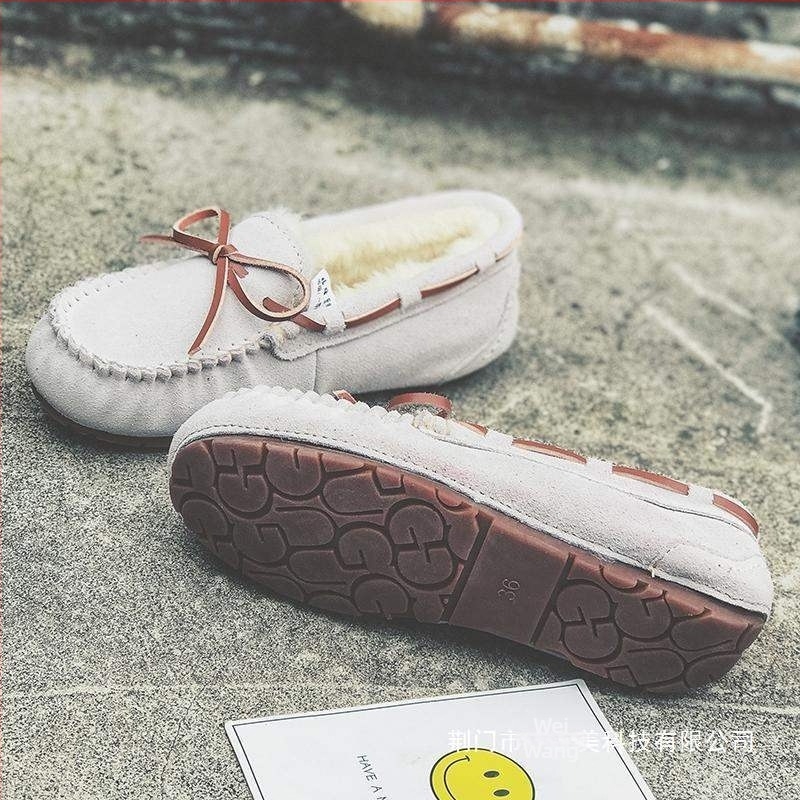 Γυναικείοι δερμάτινοι loafers με γούνινη επένδυση, slip-on, ριγέ σχέδιο, TPU σόλα, 6–8 cm φαρδύς τακούνι