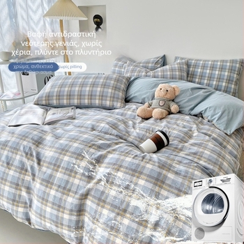 Κάλυμμα παπλωματοθήκης - μοτίβο με φυτά και λουλούδια; εκτύπωση tie-dye; 100% άλλα υλικά; βάρος υφάσματος 500–800 g