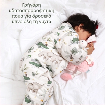 Υπνόσακος για παιδιά με σχέδιο κινούμένων σχεδίων, βαμβακερό ύφασμα και επένδυση από βαμβάκι, πολυεστερική γέμιση, αποσπώμενα μανίκια, χρήση για τέσσερις εποχές.