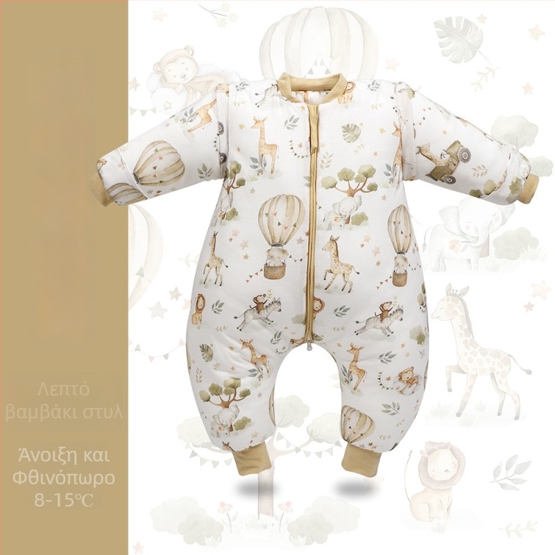 Υπνόσακος για παιδιά με σχέδιο κινούμένων σχεδίων, βαμβακερό ύφασμα και επένδυση από βαμβάκι, πολυεστερική γέμιση, αποσπώμενα μανίκια, χρήση για τέσσερις εποχές.