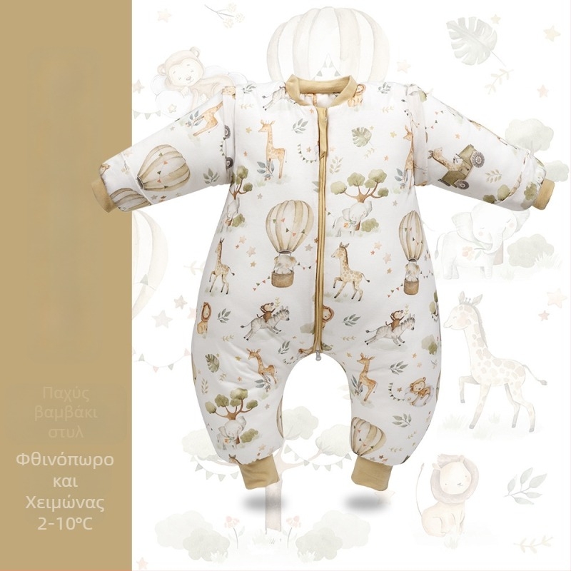 Υπνόσακος για παιδιά με σχέδιο κινούμένων σχεδίων, βαμβακερό ύφασμα και επένδυση από βαμβάκι, πολυεστερική γέμιση, αποσπώμενα μανίκια, χρήση για τέσσερις εποχές.