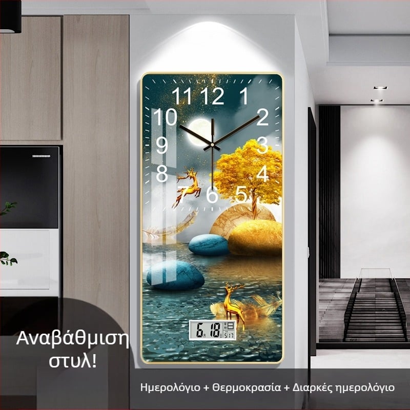 Ρολόι τοίχου, μοντέρνος ορθογώνιος σχεδιασμός, LCD + αναλογική οθόνη, Διαρκές ημερολόγιο, Θερμόμετρο (κίνηση Quartz, λειτουργεί με μπαταρίες)