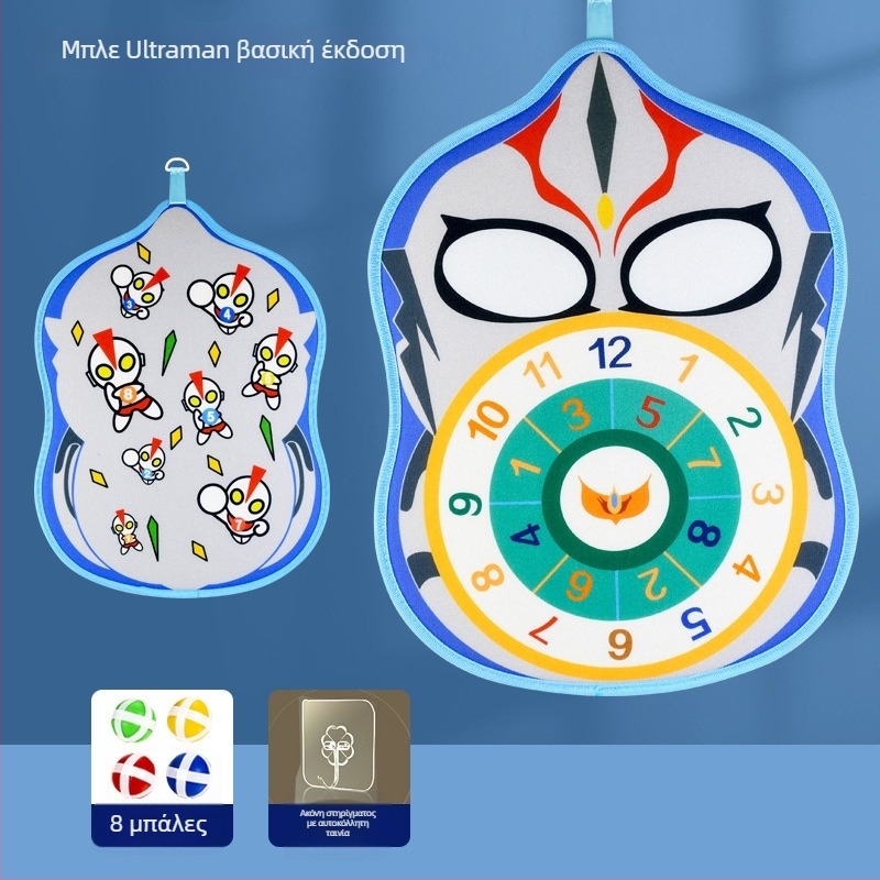 Παιχνίδι ρίψης με κολλητική μπάλα-στόχο και δίσκο με βεντούζες — Qi Xiaonan; Υλικό: μαλακό ύφασμα; Κατάλληλο για παιδιά 4–6 ετών