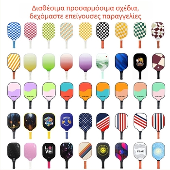 Ρακέτα pickleball από γυάλινη ίνα, Kerui 2611, πάχος 10,5 mm, βάρος 225 g ± 10 g