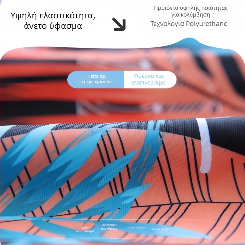 Σκουφάκι κολύμβησης από πολυεστερικό ύφασμα με εκτύπωση, υψηλής ελαστικότητας, unisex για ενήλικες (Πολυεστερικό • Εκτύπωση • Ενήλικες • Unisex)