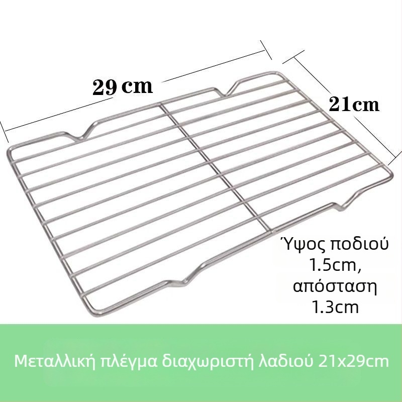 Εμπορικός τετράγωνος δίσκος από ανοξείδωτο ατσάλι με δίκτυο ελέγχου λαδιού, δίσκος φιλτραρίσματος νερού και λαδιού, παρουσίαση φαγητών, κατάλληλος για ψήσιμο και καρυκεύματα