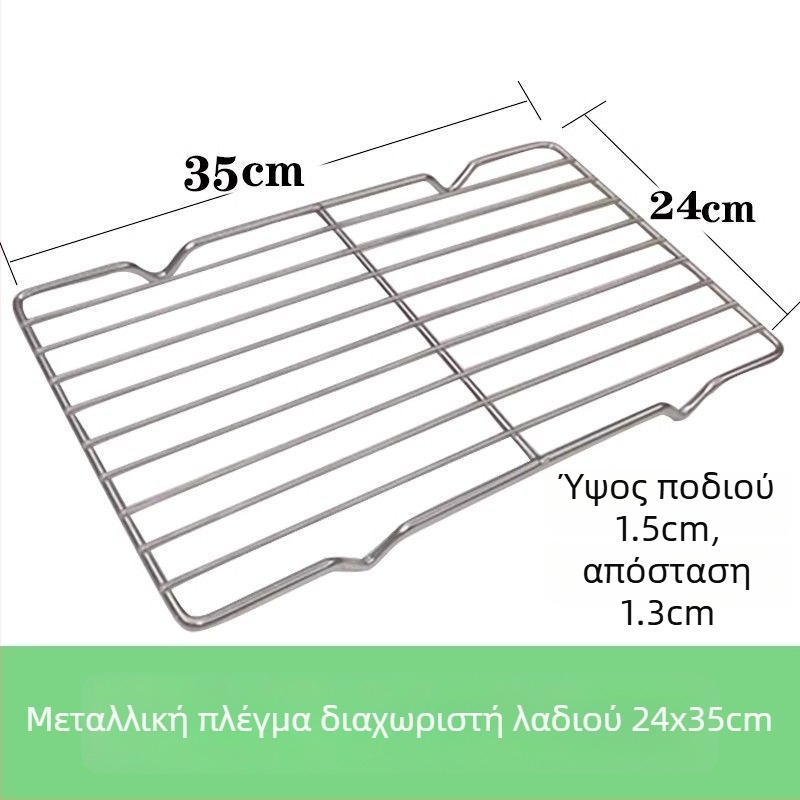 Εμπορικός τετράγωνος δίσκος από ανοξείδωτο ατσάλι με δίκτυο ελέγχου λαδιού, δίσκος φιλτραρίσματος νερού και λαδιού, παρουσίαση φαγητών, κατάλληλος για ψήσιμο και καρυκεύματα